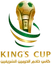 King's Cup