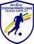 Premier League