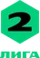 Second League - Group 4