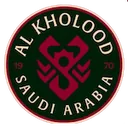 Al Kholood