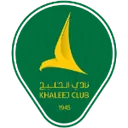 Al Khaleej Saihat