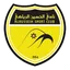 Al Hussein