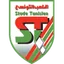 Stade Tunisien